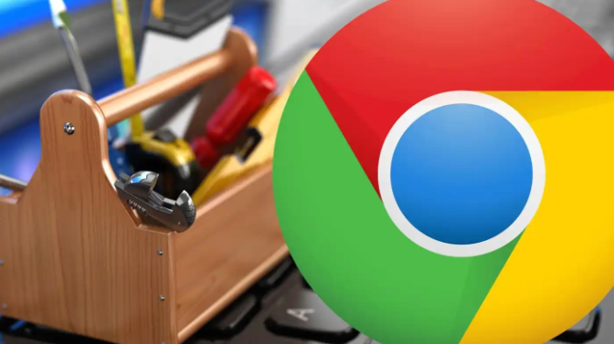 Chrome浏览器下载插件图标未显示在工具栏如何添加