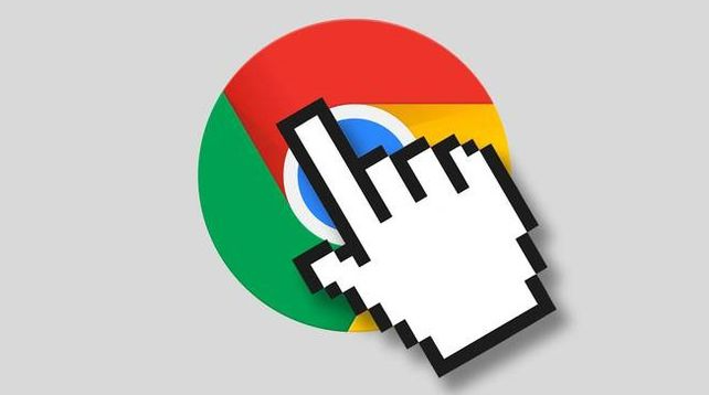 如何通过官网下载最新版本的Google浏览器