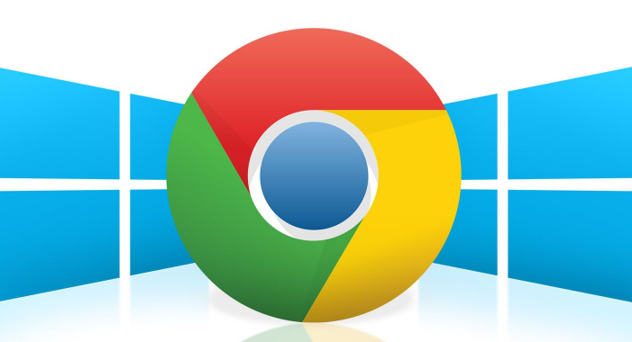 如何清理Google Chrome浏览器的历史记录