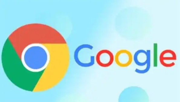 google Chrome浏览器网页加载速度提升实战分享