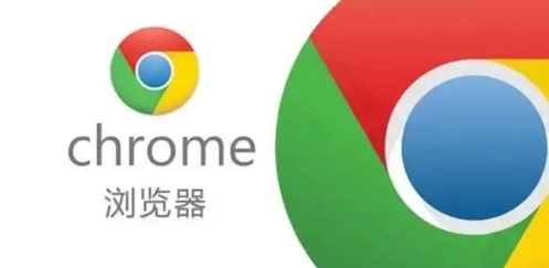google Chrome强制更新导致下载失败的解决方法