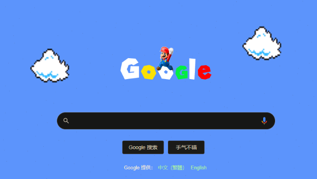 google浏览器下载页面空白加载不出内容如何处理