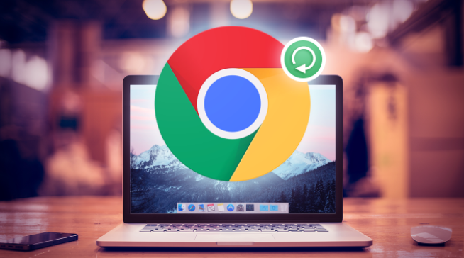 Chrome浏览器提示连接重置应对措施