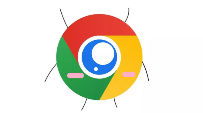 Chrome浏览器下载任务列表无法显示修复方法