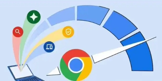 谷歌浏览器启动速度最新优化方法
