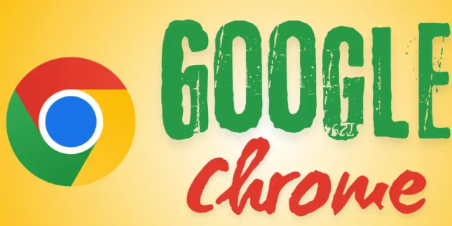 Chrome浏览器断点续传功能详解及实操