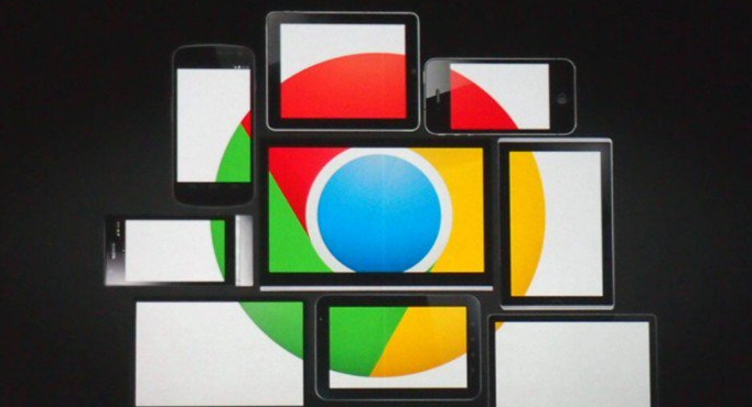 Chrome浏览器功能测评操作经验与方法分享