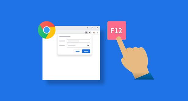 google Chrome网页浏览速度测试