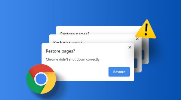 google Chrome浏览器常见问题解决教程
