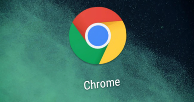 Chrome浏览器扩展程序管理操作技巧总结