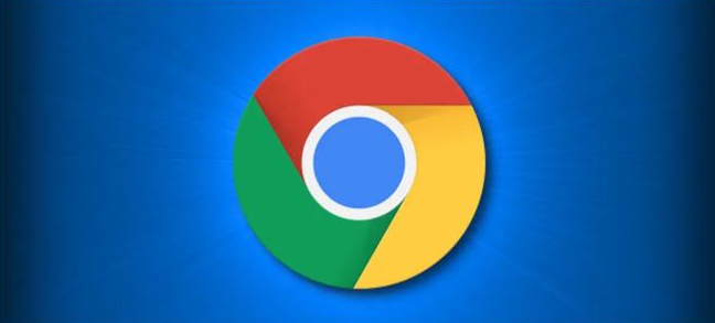 Chrome浏览器下载文件管理和加速实用方法