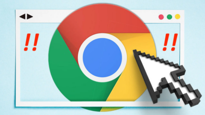 google浏览器缓存机制优化方案