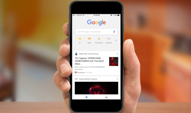 Google Chrome开发者工具入门使用教程