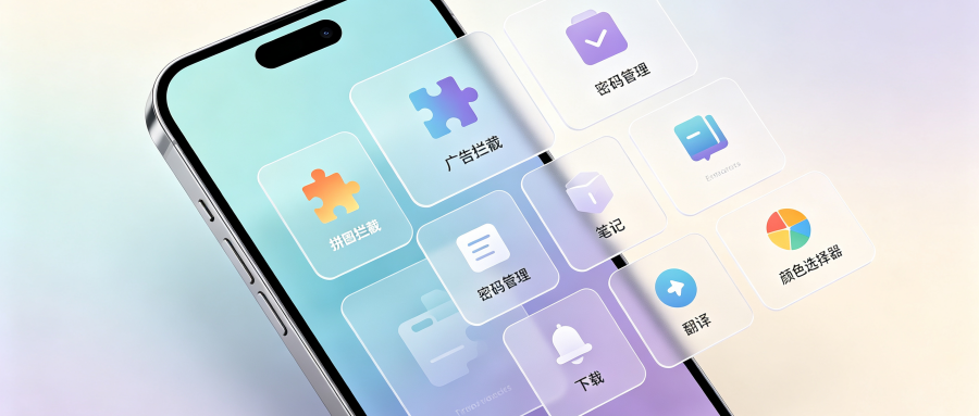 vivo浏览器对比OPPO浏览器AI搜索